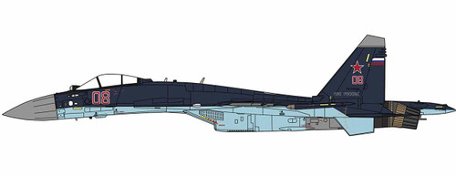 Hasegawa 02288 Russia Air Force Su-35S Franker 'Serdyukov Color Scheme' 1/72 Scale kit