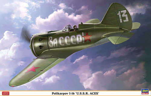 Hasegawa 08256 Russian Navy Polikarpov I-16 USSR Aces 1/32 Scale kit