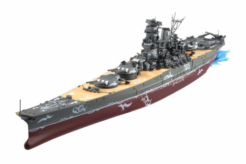 Aoshima 03005 Phantasy Star Online 2 Phantom Battleship Yamato 1/700 scale kit
