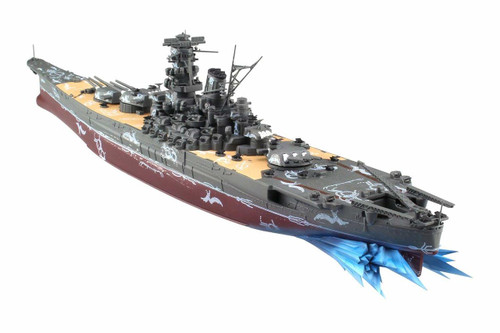 Aoshima 03005 Phantasy Star Online 2 Phantom Battleship Yamato 1/700 scale kit