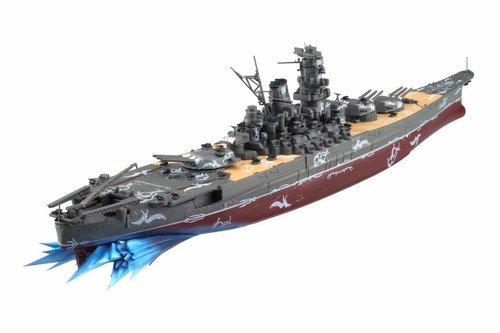 Aoshima 03005 Phantasy Star Online 2 Phantom Battleship Yamato 1/700 scale kit