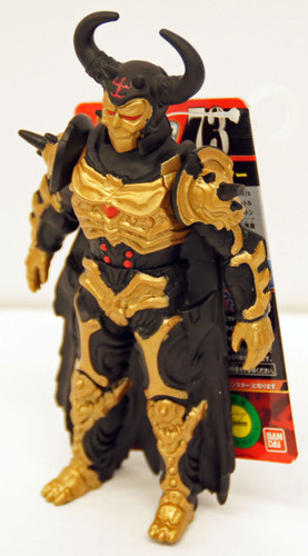 Bandai Ultraman Ultra Monster Series 73 Juda Specter Figure