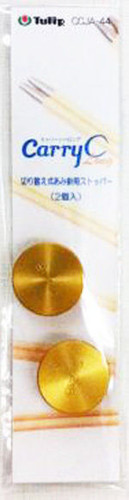 Tulip CCJA-44 Knitting Needle Stopper For Carry C Long 2 Set Japan