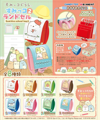 Re-ment 172026 Sumikko Gurashi School Bag #2 1 BOX 8 Pcs. Complete Set