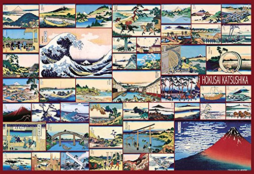 Beverly Jigsaw Puzzle M81-561 Hokusai Katsushika Thirty-six Views of Mount Fuji Collection (1000 S-Pieces)