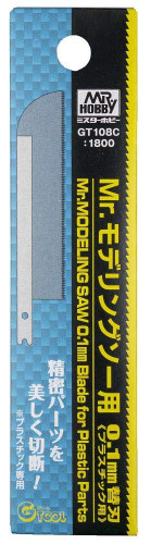 GSI Creos Mr.Hobby GT-108C Mr. Modeling Saw 0.1mm Blade for GT108