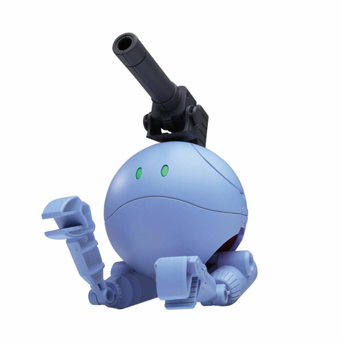 Bandai Haro Pla Gundam 07 Ball Haro Plastic Model Kit 553447
