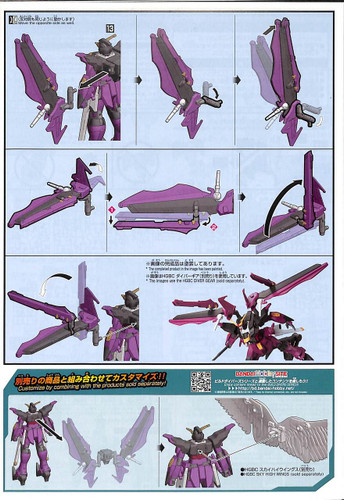 Bandai Gundam Build Divers 019 Gundam Love Phantom 1/144 Scale Kit