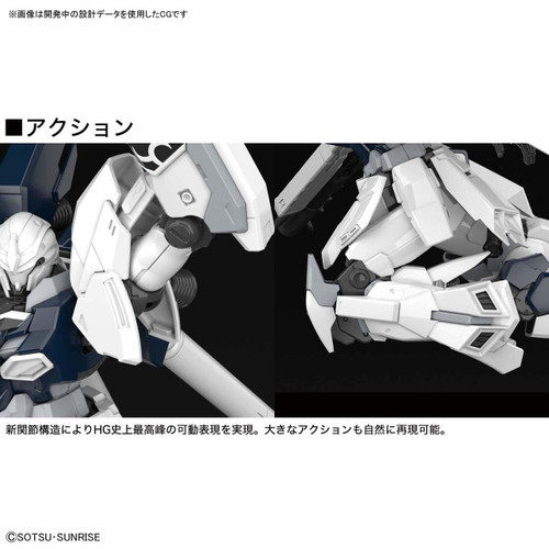 Bandai HGUC 216 Gundam Sinanju Stein (Narrative Ver.) 1/144 Scale Kit
