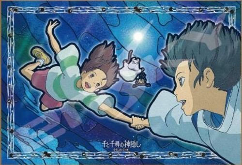 Ensky Frost Art Crystal Jigsaw Puzzle 300-AC039 Spirited Away Real Name (300 Pieces)