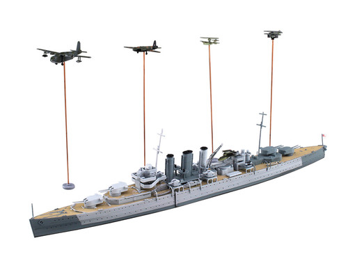 Aoshima 52686 Waterline British Heavy Cruiser DORSETSHIRE Attacks Bismarck 1/700 scale kit