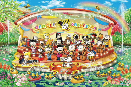 Epoch Jigsaw Puzzle 11-580s Peanuts Snoopy Water Orchestra (1000 Pieces)