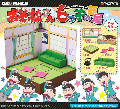 Re-ment 203034 Osomatsu San A room of Sextuplets