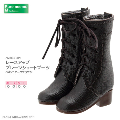 Azone AKT084-BRN Pure Neemo Lace Up Plain Short Boots Dark Brown