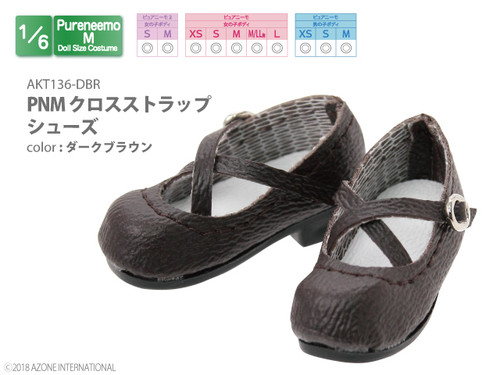 Azone AKT136-DBR Pure Neemo PNM Cross Strap Shoes Dark Brown
