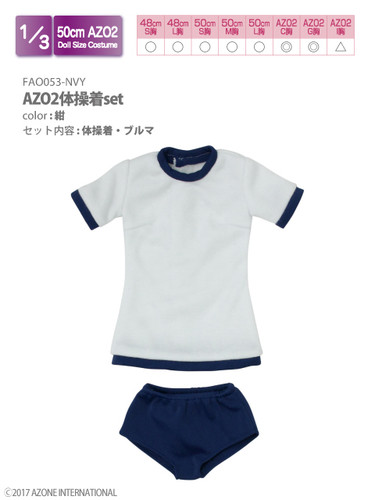 Azone FAO053-NVY AZO2 Gym Clothes Set Navy
