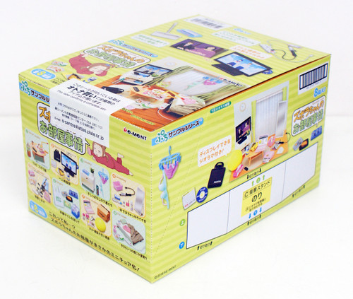 Re-ment 505619 Zubora-chan's Slovenly Room 1 BOX 8 Pcs. Complete Set