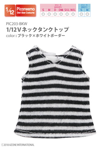 Azone PIC203-BKW 1/12 Picco Neemo V Neck Tank Top Stripe Black x White