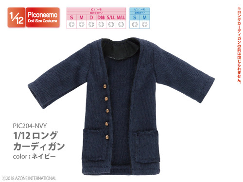 Azone PIC204-NVY 1/12 Picco Neemo Long Cardigan Navy