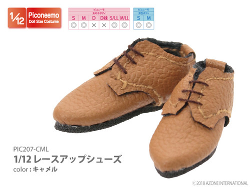 Azone PIC207-CML 1/12 Picco Neemo Lace-up Shoes Camel