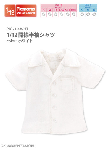 Azone PIC219-WHT 1/12 Picco Neemo Collared Short Sleeve Shirt White