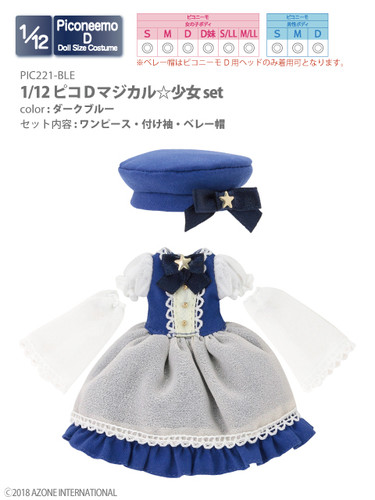 Azone PIC221-BLE 1/12 Picco D Magical Girl Set Dark Blue