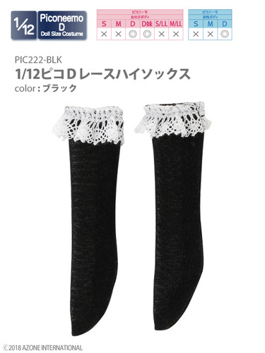 Azone PIC222-BLK 1/12 Picco D Lace Knee-highs Socks Black