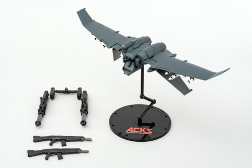 Aoshima ACKS FP-02 Fullmetal Panic! Invisible Victory ARX-8 Laevatein Last Battle Mode 1/48 Scale kit