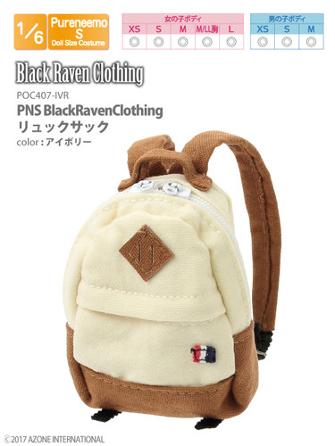 Azone POC407-IVR PNS BlackRavenClothing Backpack Ivory