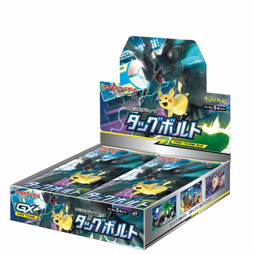 Pokemon Card Game Sun & Moon SM9 Tag Volt Booster Pack BOX