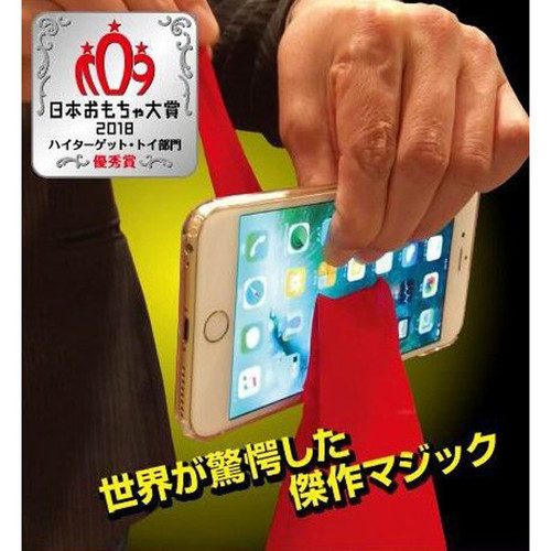 Tenyo Japan 117149 Smartphone Illusion (Magic Trick)