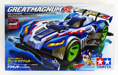 Tamiya 19453 Mini 4WD Great Magnum R FM-A Chassis 1/32