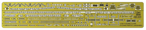 Hasegawa 30057 Detail Up Parts C for IJN Destroyer Yugumo-class 1/700 Scale
