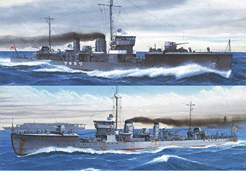 Hasegawa 30058 'Hyper Detail' for IJN Destroyer Momi & Wakatake 1/700 Scale