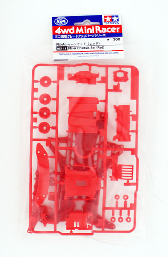 Tamiya 95411 Mini 4WD FM-A Chassis 1/32 Scale