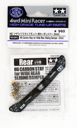 Tamiya 95285 Mini 4WD HG Carbon Stay for Wide Rear Sliding Damper (2mm)