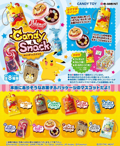 Re-ment 203522 Pokemon Candy & Snack Mascot 1 BOX 8 Pcs. Complete Set