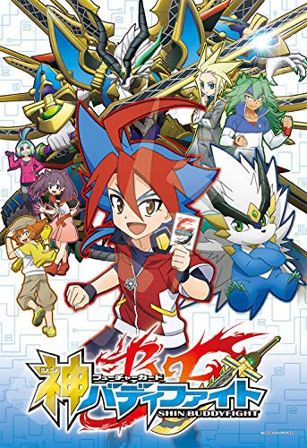 Ensky Jigsaw Puzzle 108-L720 Future Card Buddyfight Ace (108 L-Pieces)