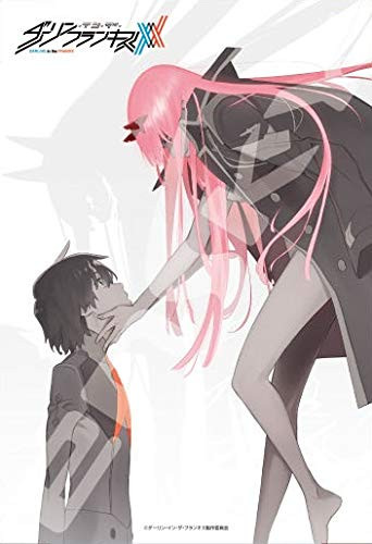 Ensky Jigsaw Puzzle 300-1364 DARLING in the FRANXX 02 & Hiro (300 Pieces)