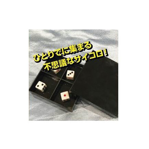Tenyo Japan 117194 Dice Gathering (Magic Trick)