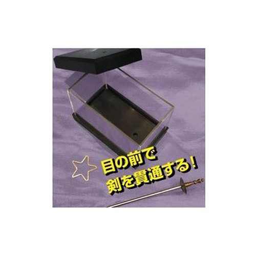 Tenyo Japan 117163 Ring Caliber Instant Teleportation (Magic Trick)