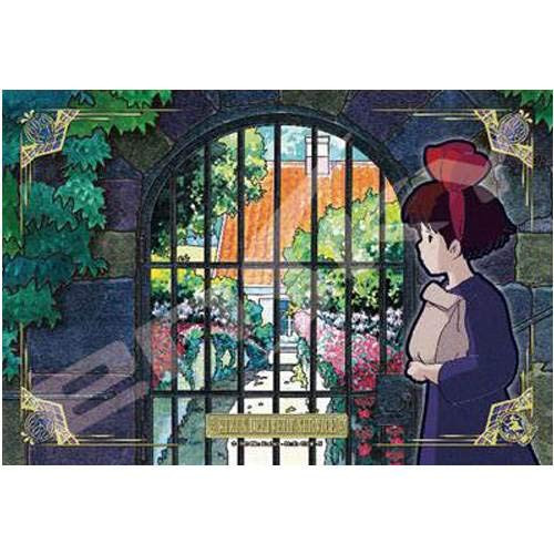 Ensky Frost Art Crystal Jigsaw Puzzle 300-AC041 Kiki's Delivery Service (300 Pieces)