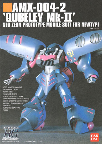 Bandai HGUC 011 Gundam AMX-004-2 QUBELEY Mk-II 1/144 Scale Kit