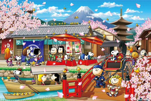 Epoch Jigsaw Puzzle 11-577s Peanuts Snoopy in Japan (1000 Pieces)