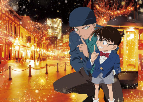 Epoch Jigsaw Puzzle 06-104s Case Closed Detective Conan Silver Bullet (500 Pieces)
