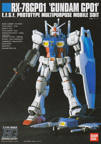 Bandai HGUC 013 Gundam RX-78GP01 GP01 1/144 Scale Kit