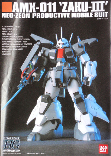 Bandai HGUC 014 Gundam AMX-011 ZAKU III PRODUCTIVE MODILE SUIT 1/144 Scale Kit