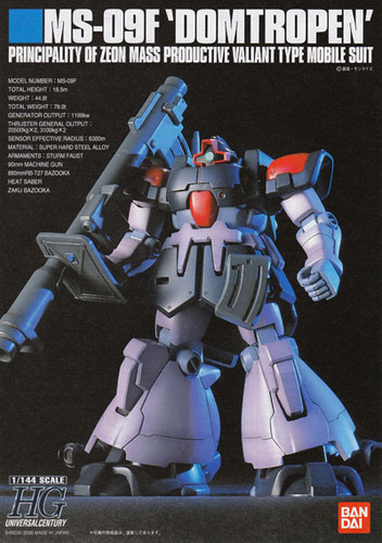 Bandai HGUC 017 Gundam MS-09F DOMTROPEN 1/144 Scale Kit