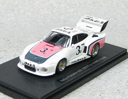 Ebbro 44600 Italya Porsche 935 1978 Fuji 500 miles race (White) 1/43 Scale