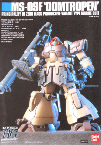 Bandai HGUC 027 Gundam MS-09F DOMTROPEN 1/144 Scale Kit